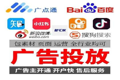 竞价广告公司案例分享：某品牌如何通过竞价推广实现销售增长